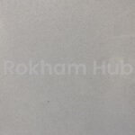 تيرازو 9250