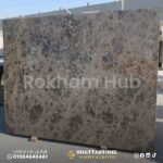 ⁦امبرادور اسباني⁩ - الصورة ⁦3⁩