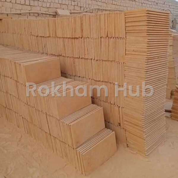 هاشمة ترابيع