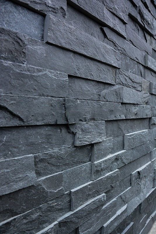 البازلت (Basalt)